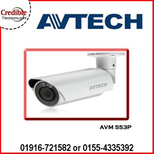AVM553 2MP IR Bullet IP Camera price