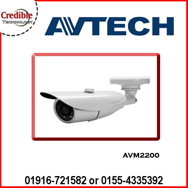 AVM2200 Avtech 2MP Bullet IP Camera Price