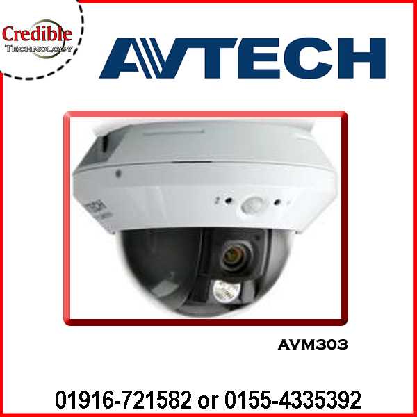AVM303 PTZ IP Camera Price