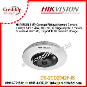 Hikvision DS-2CD2942F-IS IP Camera price