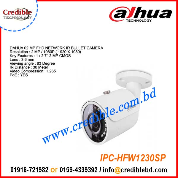Dahua IPC-HFW1230SP 2MP IR Mini-Bullet Network Camera