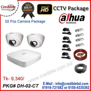 2 Pc Dahua Camera Package Price